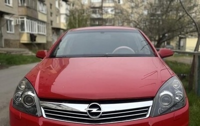 Opel Astra H, 2008 год, 750 000 рублей, 1 фотография