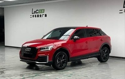 Audi Q2 I, 2021 год, 1 725 504 рублей, 1 фотография