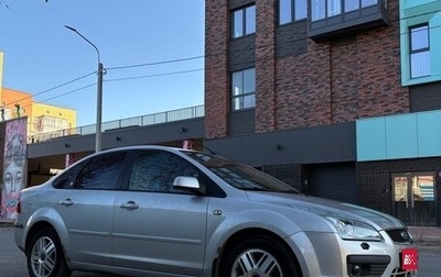 Ford Focus II рестайлинг, 2006 год, 350 000 рублей, 1 фотография