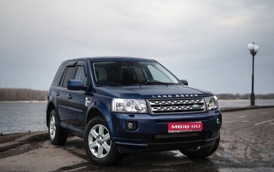 Land Rover Freelander II рестайлинг 2, 2012 год, 1 600 000 рублей, 1 фотография
