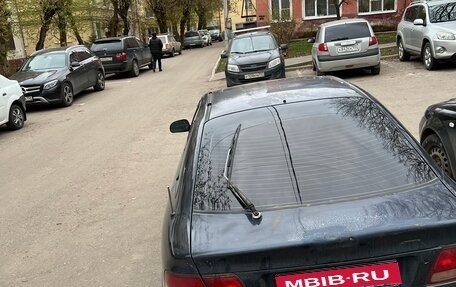 Mitsubishi Galant VIII, 1993 год, 80 000 рублей, 1 фотография