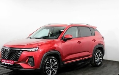 Changan CS35 Plus, 2022 год, 1 750 000 рублей, 1 фотография