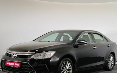 Toyota Camry, 2016 год, 1 850 000 рублей, 1 фотография