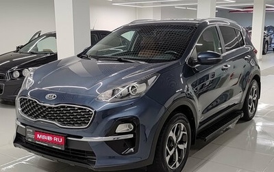 KIA Sportage IV рестайлинг, 2021 год, 2 650 000 рублей, 1 фотография