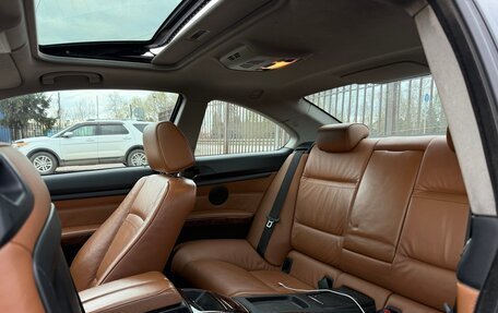 BMW 3 серия, 2007 год, 850 000 рублей, 7 фотография