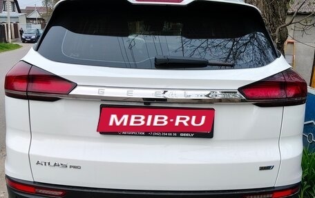 Geely Atlas, 2022 год, 1 899 999 рублей, 4 фотография