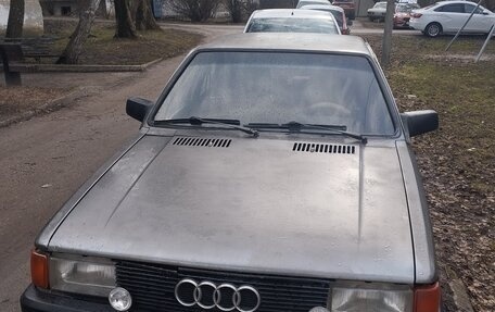 Audi 80, 1986 год, 90 000 рублей, 4 фотография