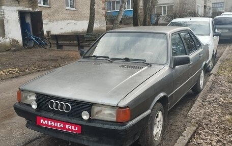 Audi 80, 1986 год, 90 000 рублей, 2 фотография
