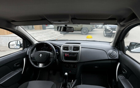 Renault Logan II, 2014 год, 629 000 рублей, 9 фотография