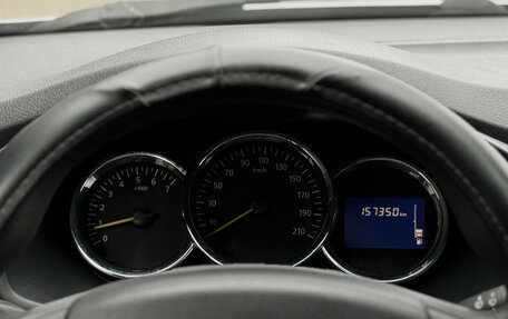 Renault Logan II, 2014 год, 629 000 рублей, 21 фотография