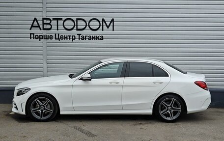 Mercedes-Benz C-Класс, 2020 год, 2 990 000 рублей, 5 фотография