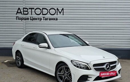 Mercedes-Benz C-Класс, 2020 год, 2 990 000 рублей, 3 фотография