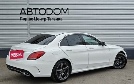 Mercedes-Benz C-Класс, 2020 год, 2 990 000 рублей, 6 фотография