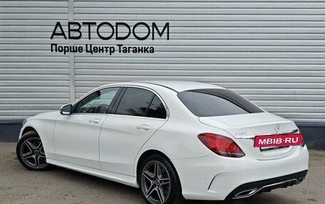 Mercedes-Benz C-Класс, 2020 год, 2 990 000 рублей, 7 фотография