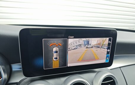 Mercedes-Benz C-Класс, 2020 год, 2 990 000 рублей, 26 фотография