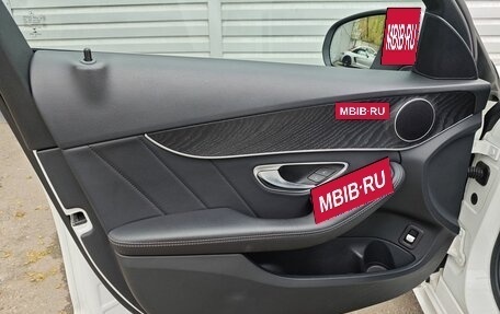 Mercedes-Benz C-Класс, 2020 год, 2 990 000 рублей, 10 фотография
