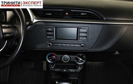 KIA Rio IV, 2020 год, 1 597 000 рублей, 12 фотография