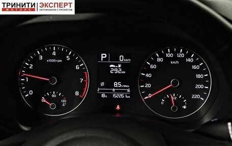 KIA Rio IV, 2020 год, 1 597 000 рублей, 15 фотография