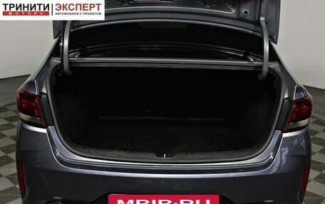 KIA Rio IV, 2020 год, 1 597 000 рублей, 17 фотография