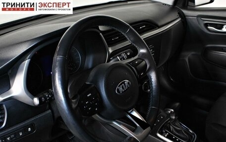 KIA Rio IV, 2020 год, 1 597 000 рублей, 13 фотография