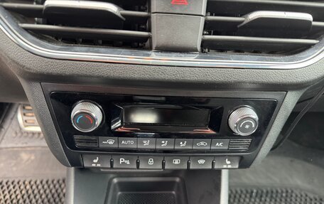 Skoda Rapid II, 2020 год, 1 680 000 рублей, 17 фотография