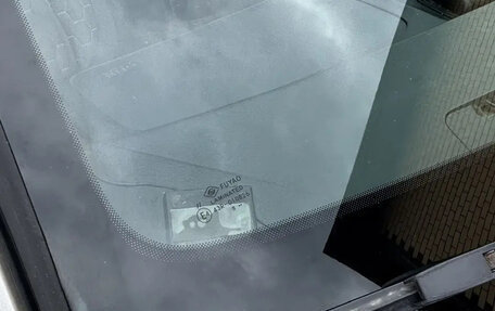 Hyundai Tucson III, 2006 год, 450 000 рублей, 7 фотография