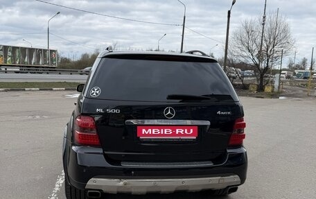 Mercedes-Benz M-Класс, 2005 год, 1 550 000 рублей, 4 фотография