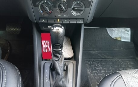 Skoda Rapid II, 2020 год, 1 900 000 рублей, 13 фотография