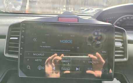 Honda Freed I, 2012 год, 1 200 000 рублей, 9 фотография