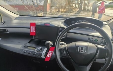 Honda Freed I, 2012 год, 1 200 000 рублей, 12 фотография