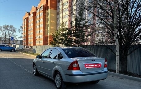 Ford Focus II рестайлинг, 2006 год, 350 000 рублей, 5 фотография