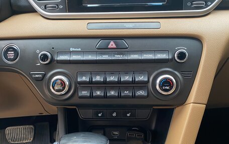 KIA Sportage IV рестайлинг, 2019 год, 2 380 000 рублей, 24 фотография