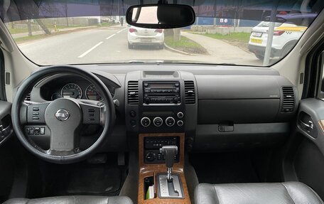 Nissan Pathfinder, 2005 год, 1 200 000 рублей, 2 фотография