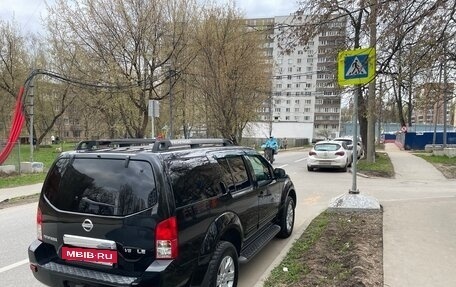 Nissan Pathfinder, 2005 год, 1 200 000 рублей, 3 фотография