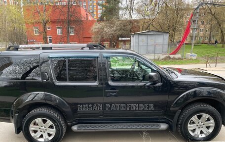 Nissan Pathfinder, 2005 год, 1 200 000 рублей, 5 фотография