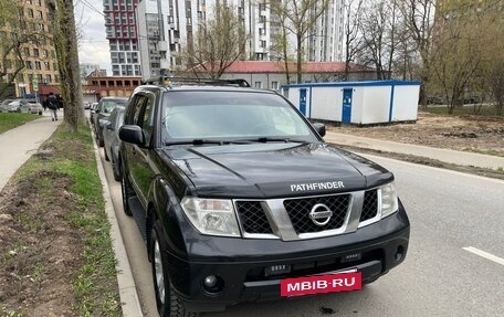 Nissan Pathfinder, 2005 год, 1 200 000 рублей, 7 фотография