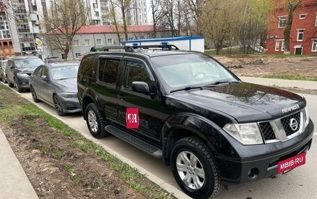Nissan Pathfinder, 2005 год, 1 200 000 рублей, 6 фотография
