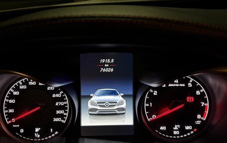 Mercedes-Benz C-Класс AMG, 2017 год, 4 799 000 рублей, 6 фотография