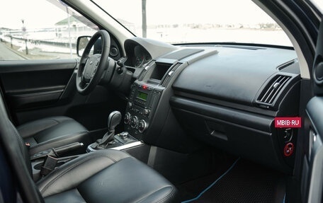 Land Rover Freelander II рестайлинг 2, 2012 год, 1 600 000 рублей, 10 фотография