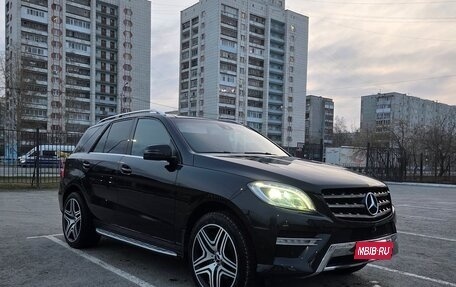 Mercedes-Benz M-Класс, 2014 год, 3 200 000 рублей, 2 фотография