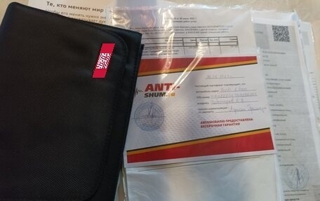 Audi e-tron I, 2021 год, 5 980 000 рублей, 24 фотография