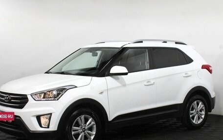 Hyundai Creta I рестайлинг, 2018 год, 1 975 000 рублей, 2 фотография