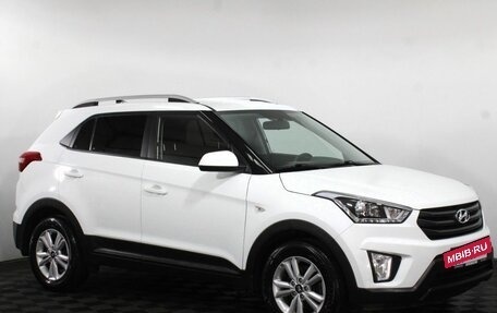 Hyundai Creta I рестайлинг, 2018 год, 1 975 000 рублей, 3 фотография