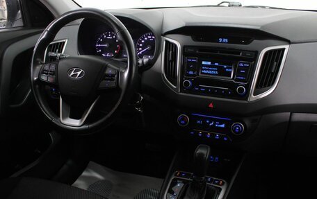 Hyundai Creta I рестайлинг, 2018 год, 1 975 000 рублей, 13 фотография