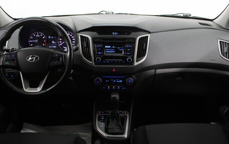 Hyundai Creta I рестайлинг, 2018 год, 1 975 000 рублей, 12 фотография