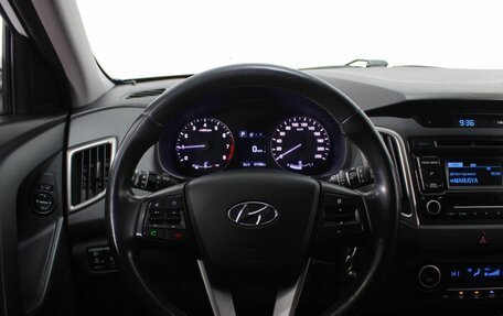 Hyundai Creta I рестайлинг, 2018 год, 1 975 000 рублей, 15 фотография