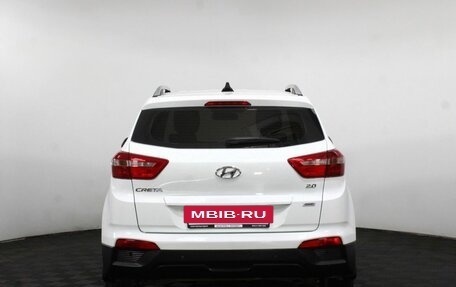 Hyundai Creta I рестайлинг, 2018 год, 1 975 000 рублей, 6 фотография