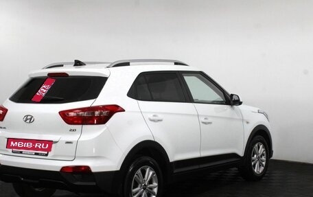 Hyundai Creta I рестайлинг, 2018 год, 1 975 000 рублей, 5 фотография