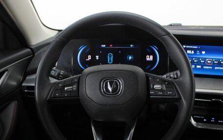 Changan CS35 Plus, 2022 год, 1 750 000 рублей, 17 фотография