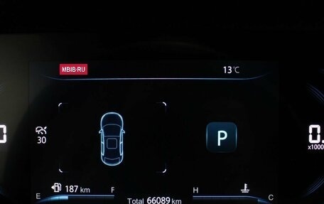 Changan CS35 Plus, 2022 год, 1 750 000 рублей, 18 фотография